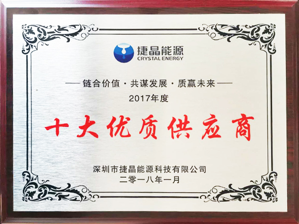蘇州固定式升降平臺